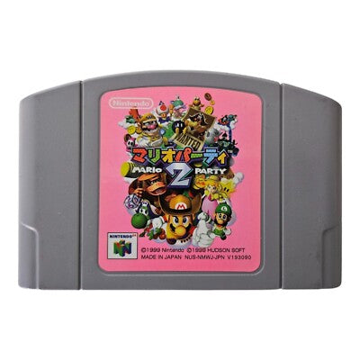 Super Mario Party 2 - Nintendo 64 - N64 - JP