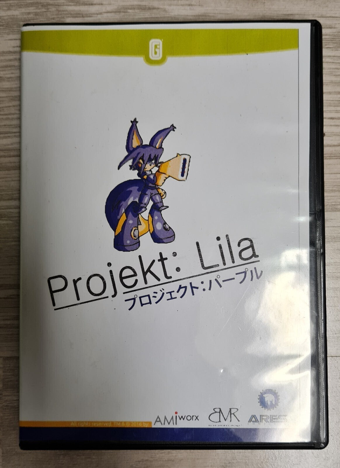 Projekt : Lila - Commodore Amiga CD 32