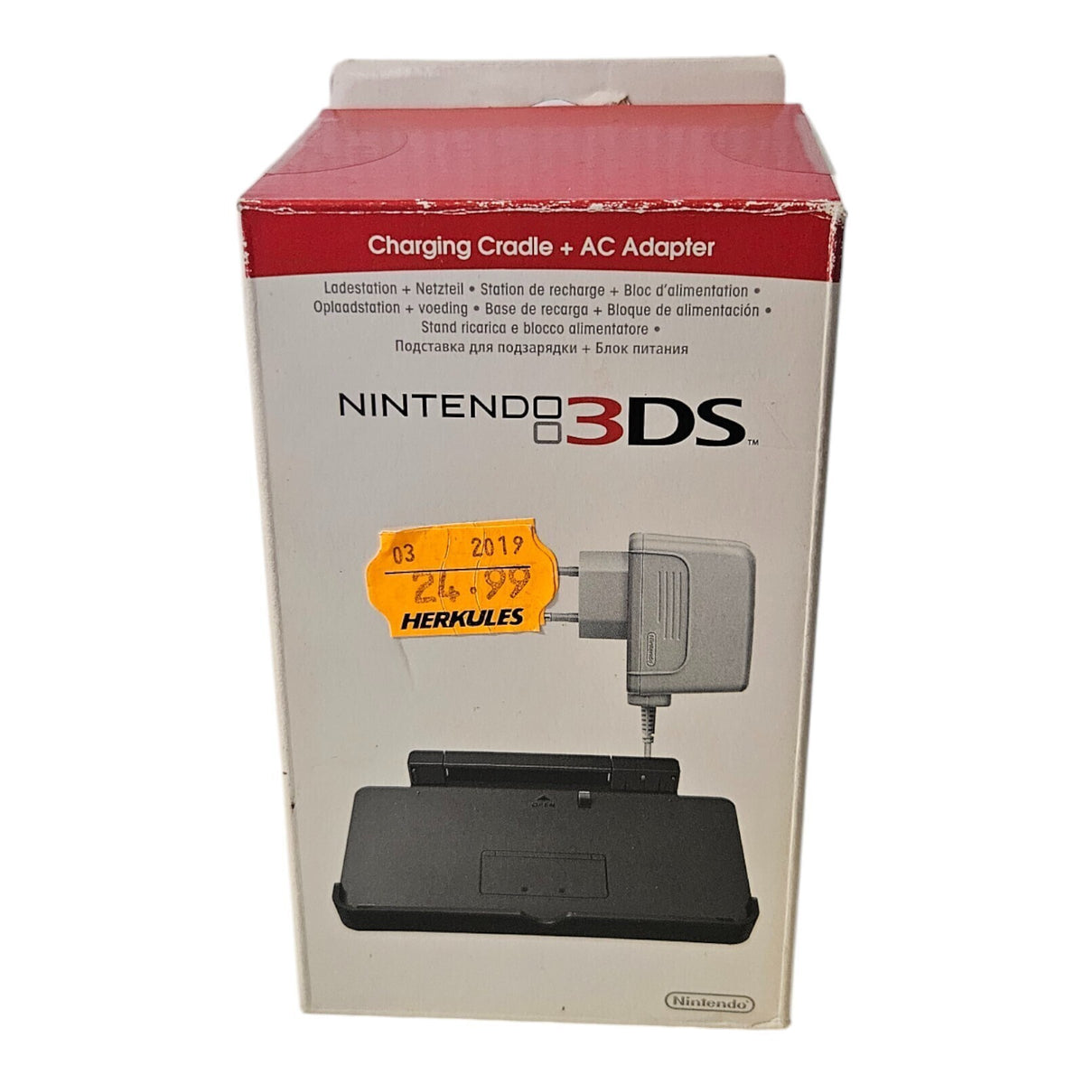 Charging Station - Ladestation - Nintendo 3DS