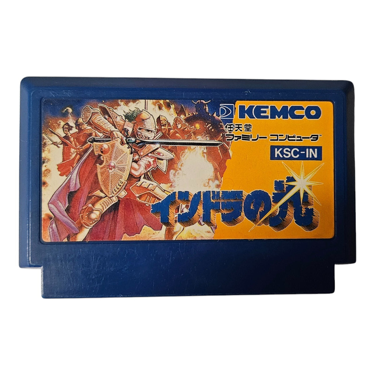 Indra No Hikari - JP - NTSC - KSC-IN #1 - Famicom