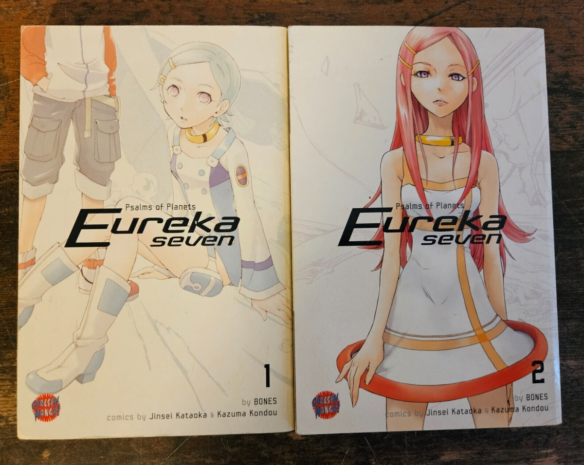 Eureka Seven - Psalms of Planets - Band 1+2 - Manga / Anime