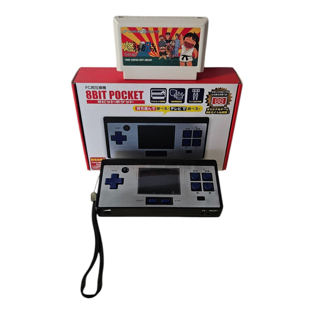 8 Bit Pocket - Famicon Handheld - Mit Spiel - Neu Zustand