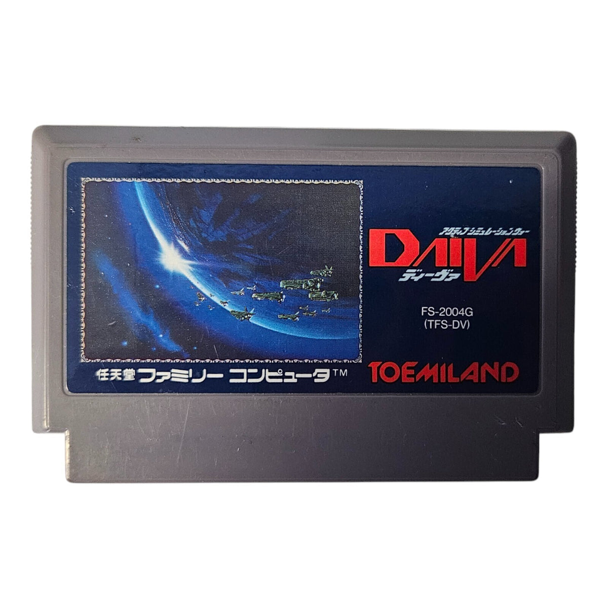Daiva - JP - NTSC - TFS-DV - Famicom