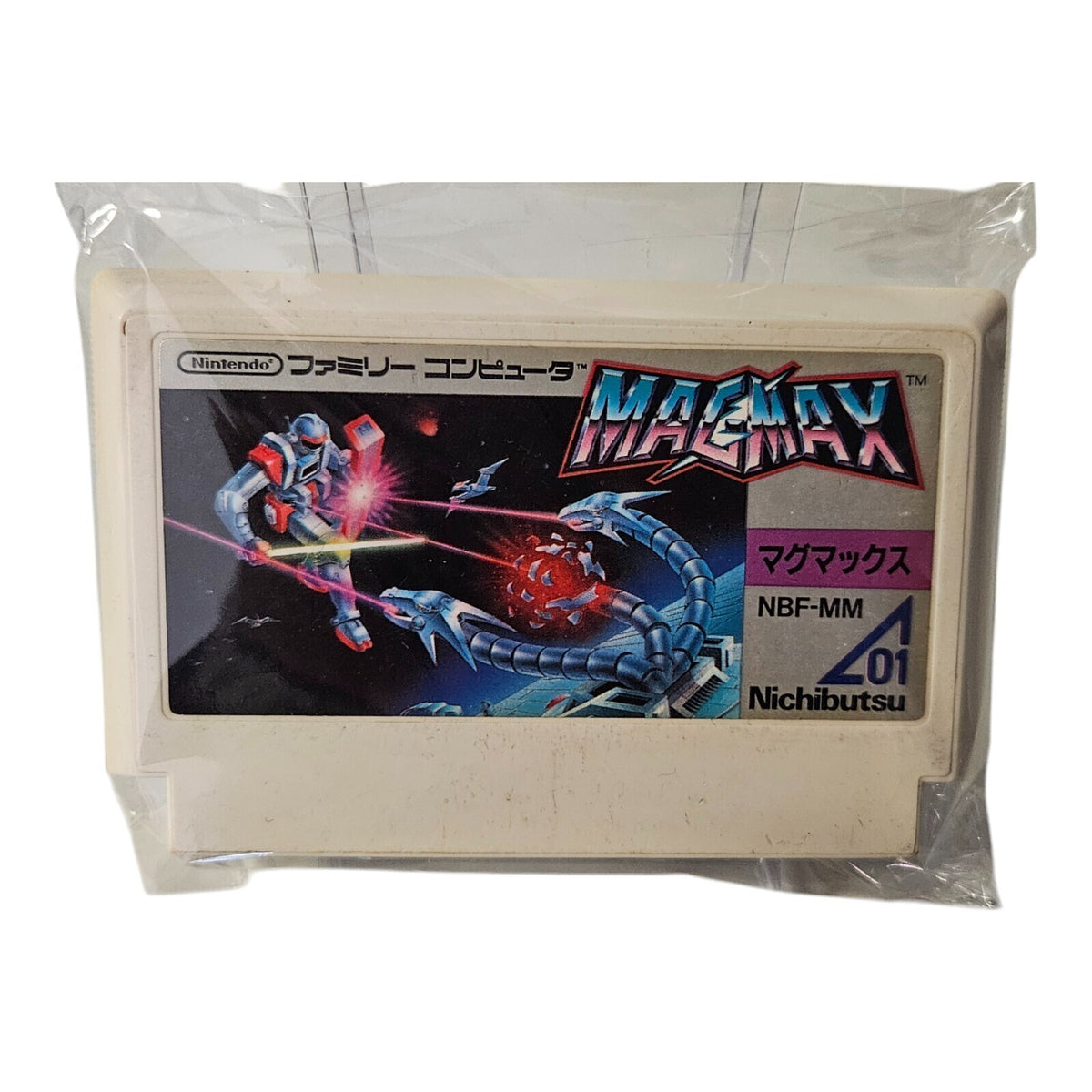 Mac Max - JP - NTSC - NBF-MM - Famicom