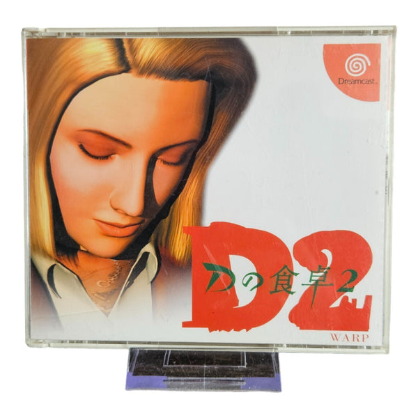 D2 - Sega Dreamcast - NTSC - JP