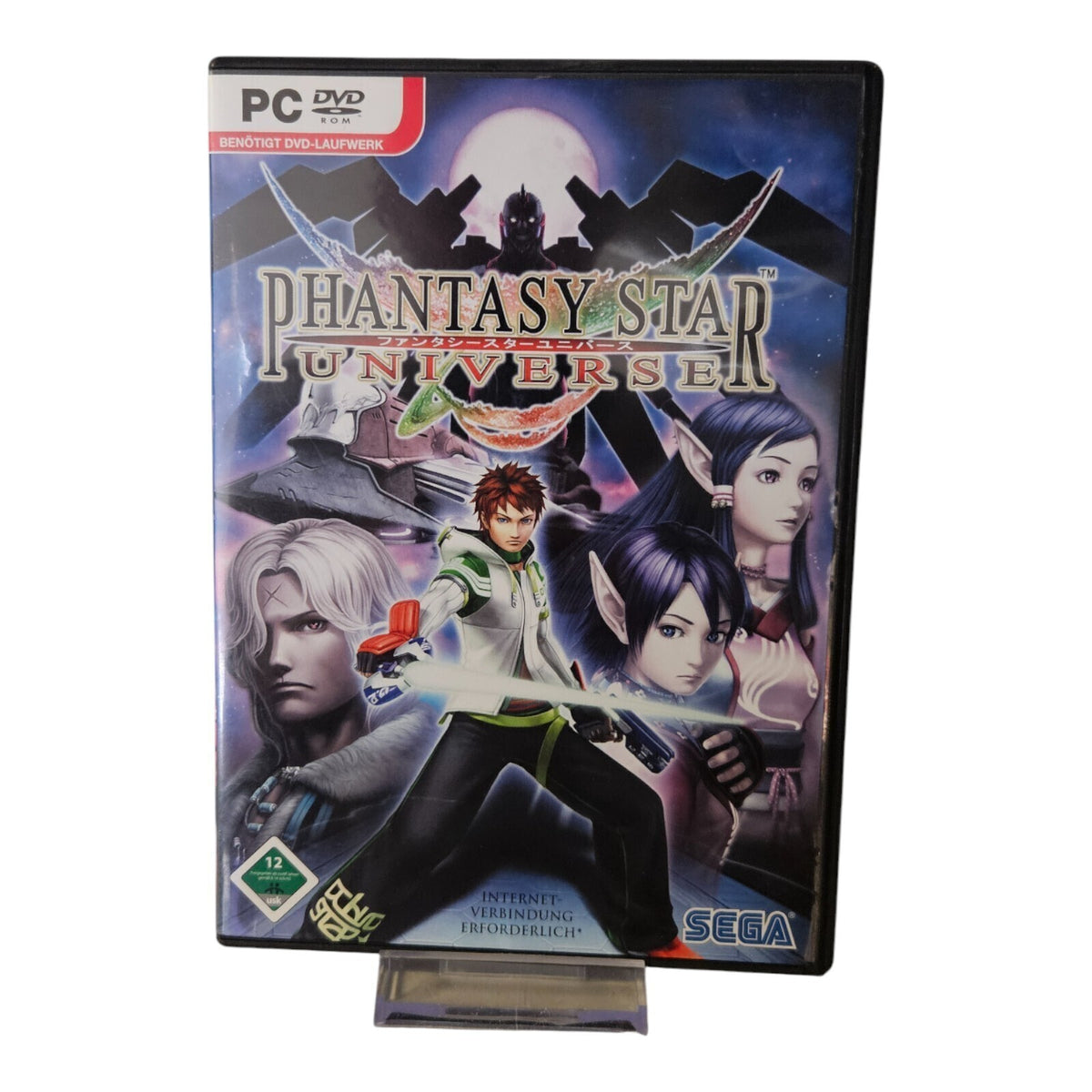 Phantasy Star Universe - PC - Windows