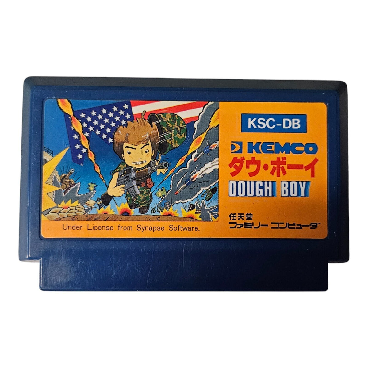 Dough Boy - Famicom - JP - NTSC - KSC-DB