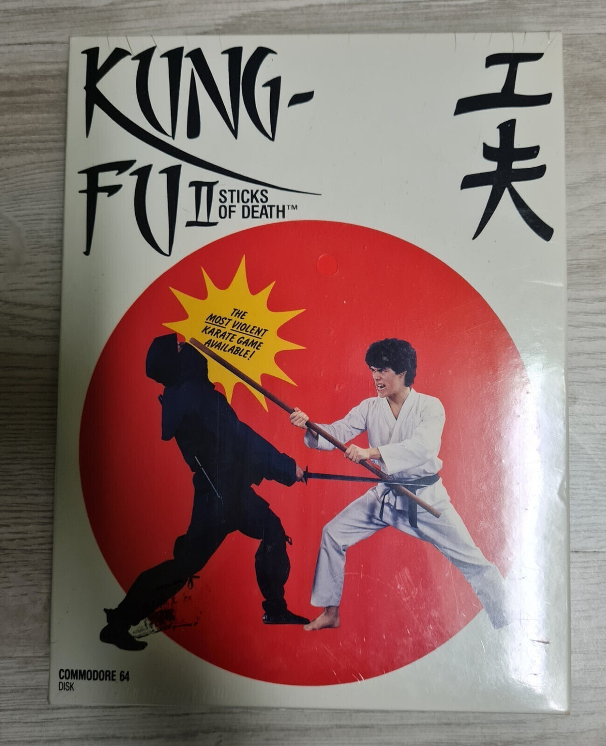 Kung Fu II - Sticks of Death- Commodore 64 / 128 / NEU !