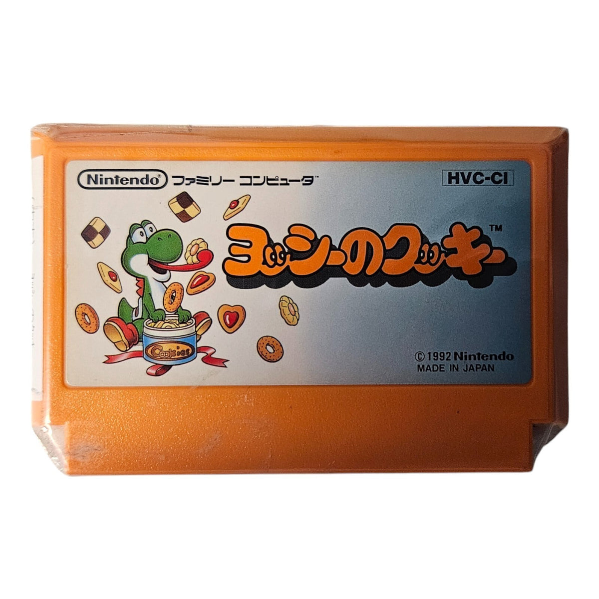 Yoshi´s Cookie - JP - NTSC - HVC-CI - Famicom