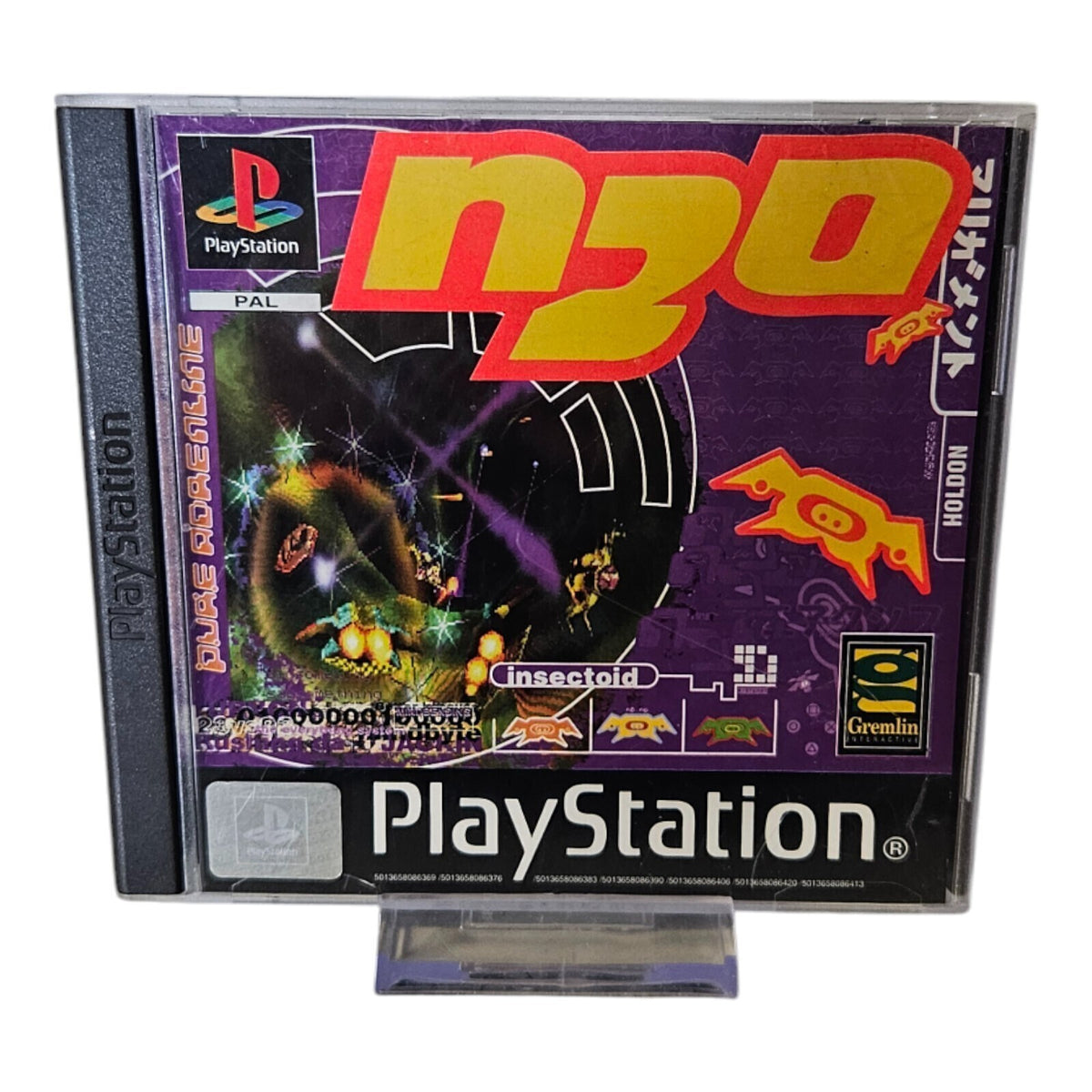 N20 - Playstation - PS1