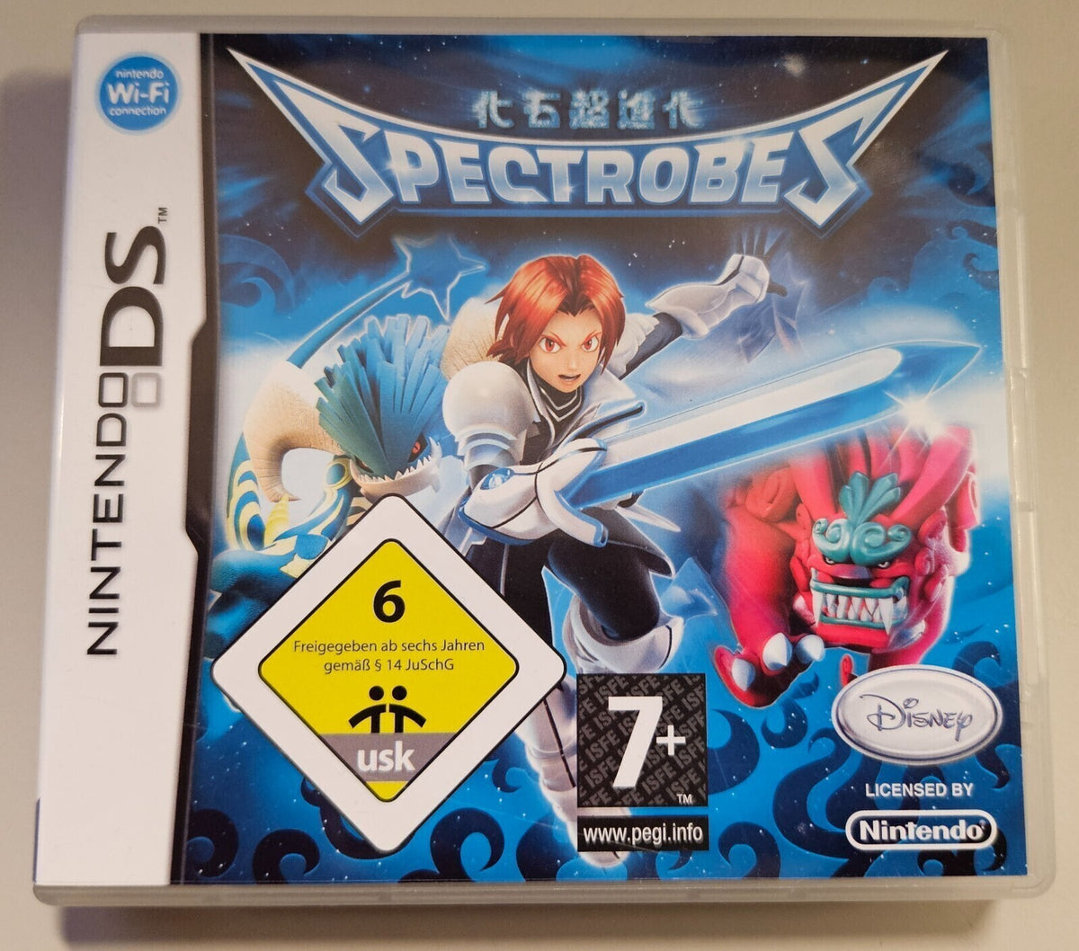 Spectrobes - Nintendo DS