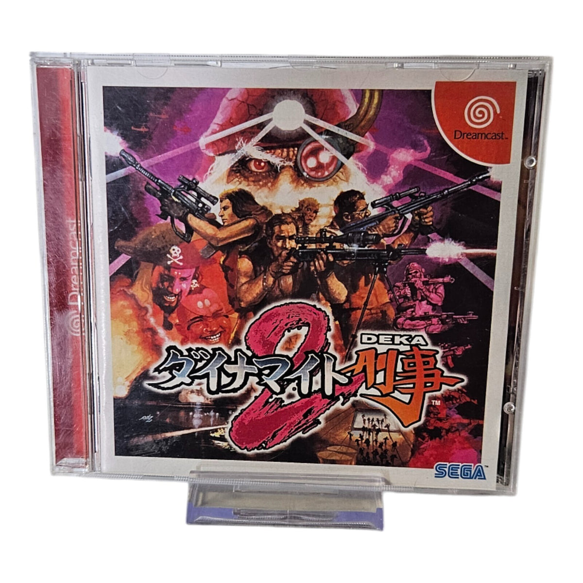 Dynamite Deka 2 - Sega Dreamcast - NTSC - JP