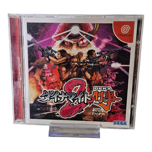 Dynamite Deka 2 - Sega Dreamcast - NTSC - JP