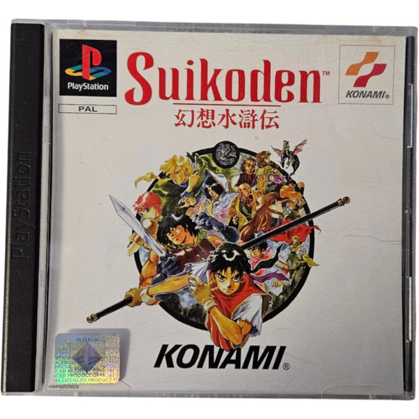 SUIKODEN - Playstation - PS1