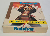 Budokan - The Marteria Spirit - Commodore Amiga