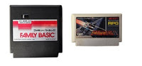 Famicom Konsolen Set - Konsole & Tastatur - OVP