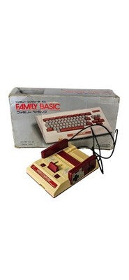 Famicom Konsolen Set - Konsole & Tastatur - OVP
