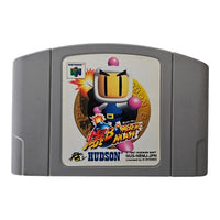 Bomberman - Nintendo 64 - N64 - JP