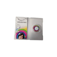 Echocrome -  PSP - Playstation Portable