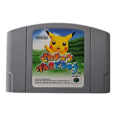 Hey You Pikachu - Nintendo 64 - N64 - JP