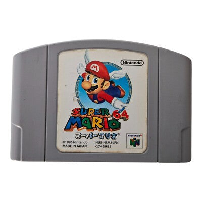 Super Mario 64 - Nintendo 64 - N64 - JP
