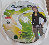 Eureka - Seven  - Teil 1-9 - DVD - Anime - Episode 1 - 45