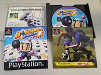 Bomberman World - Playstation - PS1 - PSX
