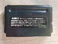 Super Hang On - Sega Mega Drive - Cartridge - JP