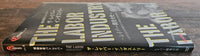 The Labour Industry * Mobile Police * PATLABOR * Enzyklopädie*Art Book 2009*