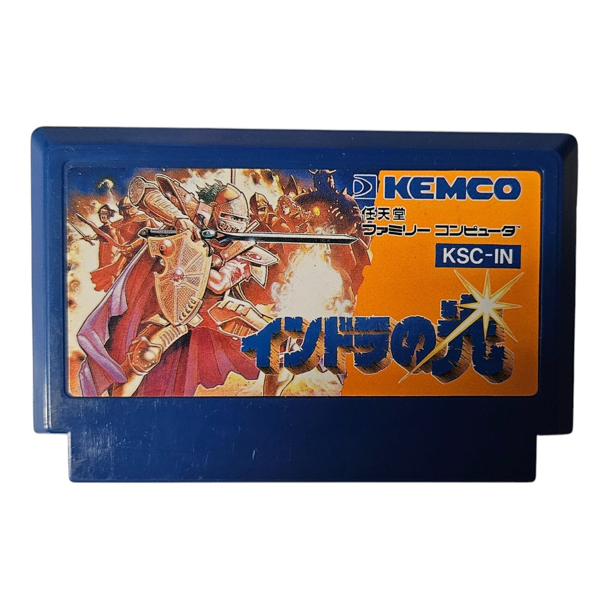 Indra No Hikari - JP - NTSC - KSC-IN #2 - Famicom