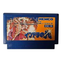 Indra No Hikari - JP - NTSC - KSC-IN #2 - Famicom
