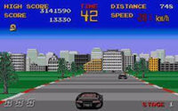 Chase H.Q.   - Commodore Amiga - Nur Diskette