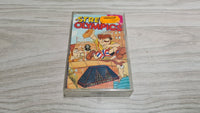 Street Olympics - Commodore 16+4 / C16+4