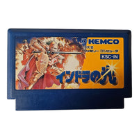 Indra No Hikari - JP - NTSC - KSC-IN #1 - Famicom
