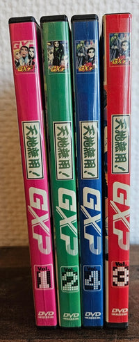 GXP - Galaxy Police Transporter  - 1-4  DVD - Anime Jap/Eng