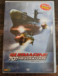Submarine 707 Revolution - Der Film  - DVD - Anime