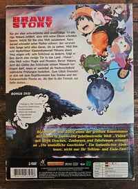 Brave Story  - DVD - Anime