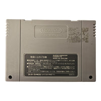 Hanjuku Hero - SNES - Super Famicom / JP