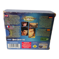 Shenmue - Sega Dreamcast