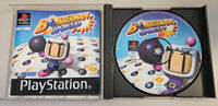 Bomberman World - Playstation - PS1 - PSX