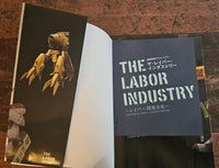 The Labour Industry * Mobile Police * PATLABOR * Enzyklopädie*Art Book 2009*