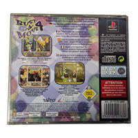 Bust A Move 4 - Playstation - PS1 - PSX