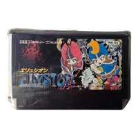 ELYSION- JP - NTSC - TKS-G4 - Famicom