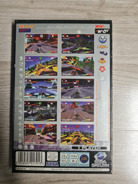 Wipe Out - Sega Saturn