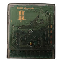 CATZ  - Game Boy Colour