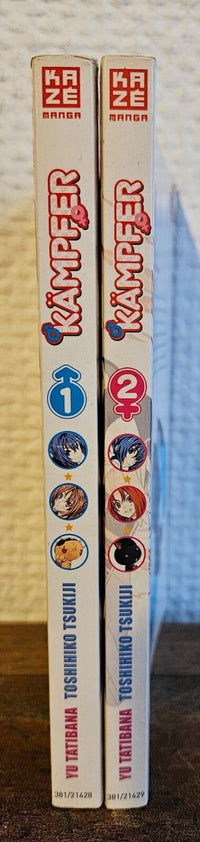 Kämpfer - Band 1+2 - Yu Tatibana - Toshihiko Tsukiji - KAZE - Manga / Anime