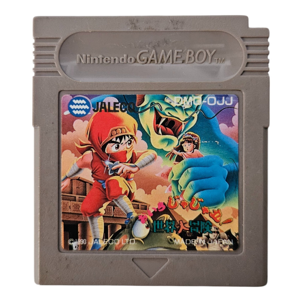 Oira Jaja - Nintendo Game Boy / GB / JP