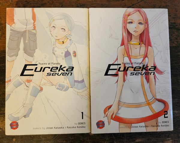 Eureka Seven - Psalms of Planets - Band 1+2  - Manga / Anime