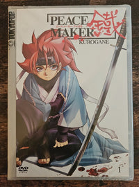 Peace Maker - Kurogane - DVD - NEU - Anime