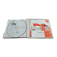 D2 - Sega Dreamcast - NTSC - JP